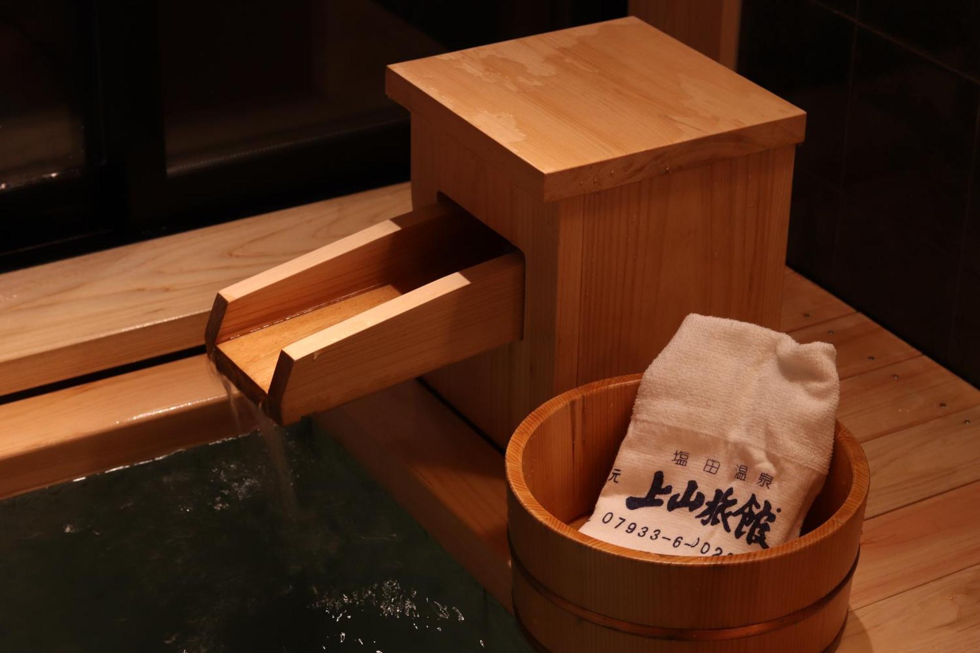 Yumoto Ueyama Ryokan Himeji Esterno foto