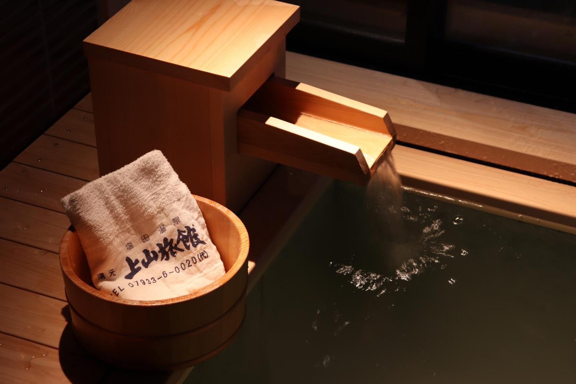 Yumoto Ueyama Ryokan Himeji Esterno foto